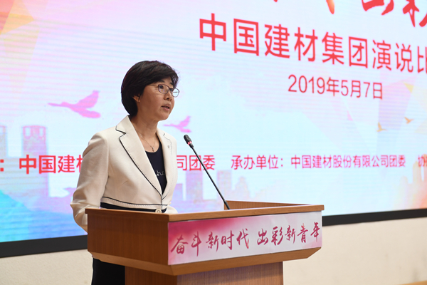 pg电子游戏试玩(中国游)官方网站-APP下载