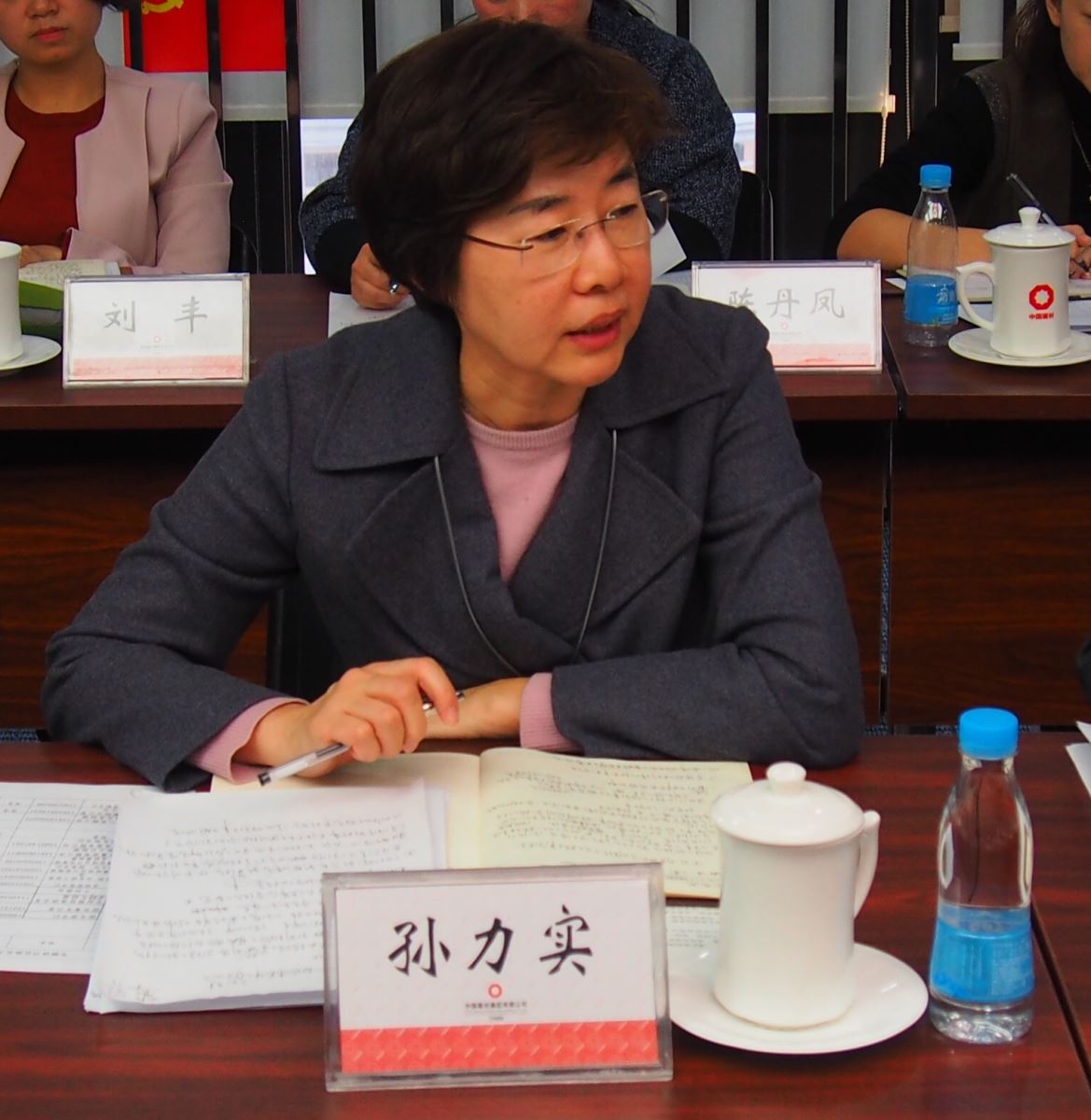 pg电子游戏试玩(中国游)官方网站-APP下载