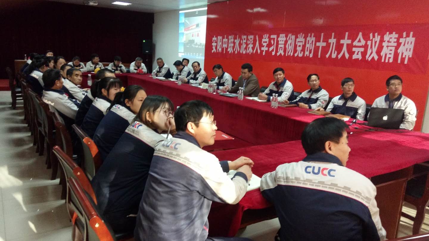 pg电子游戏试玩(中国游)官方网站-APP下载