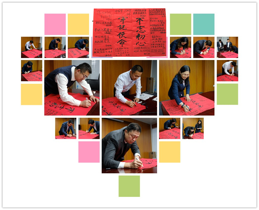 pg电子游戏试玩(中国游)官方网站-APP下载