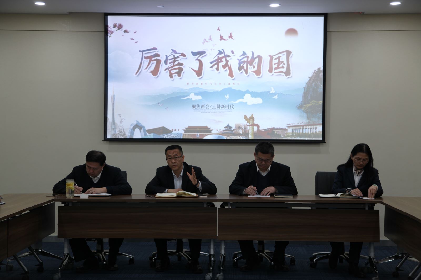pg电子游戏试玩(中国游)官方网站-APP下载