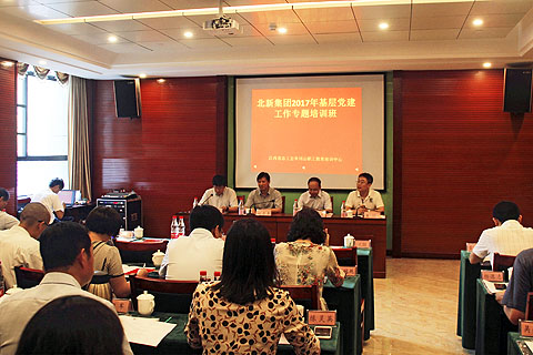 pg电子游戏试玩(中国游)官方网站-APP下载
