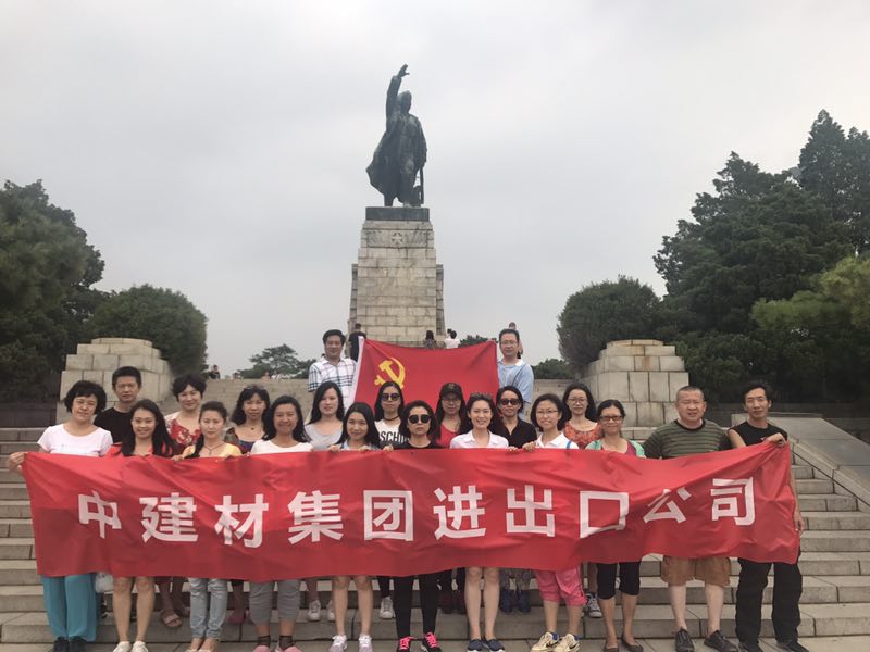 pg电子游戏试玩(中国游)官方网站-APP下载