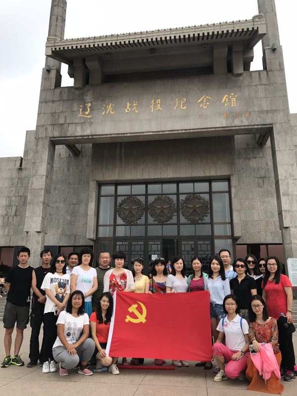 pg电子游戏试玩(中国游)官方网站-APP下载