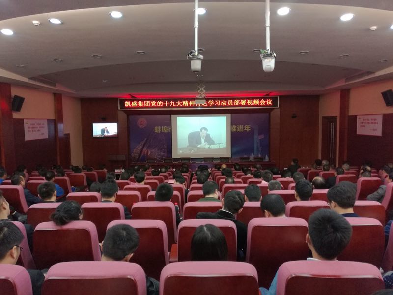 pg电子游戏试玩(中国游)官方网站-APP下载