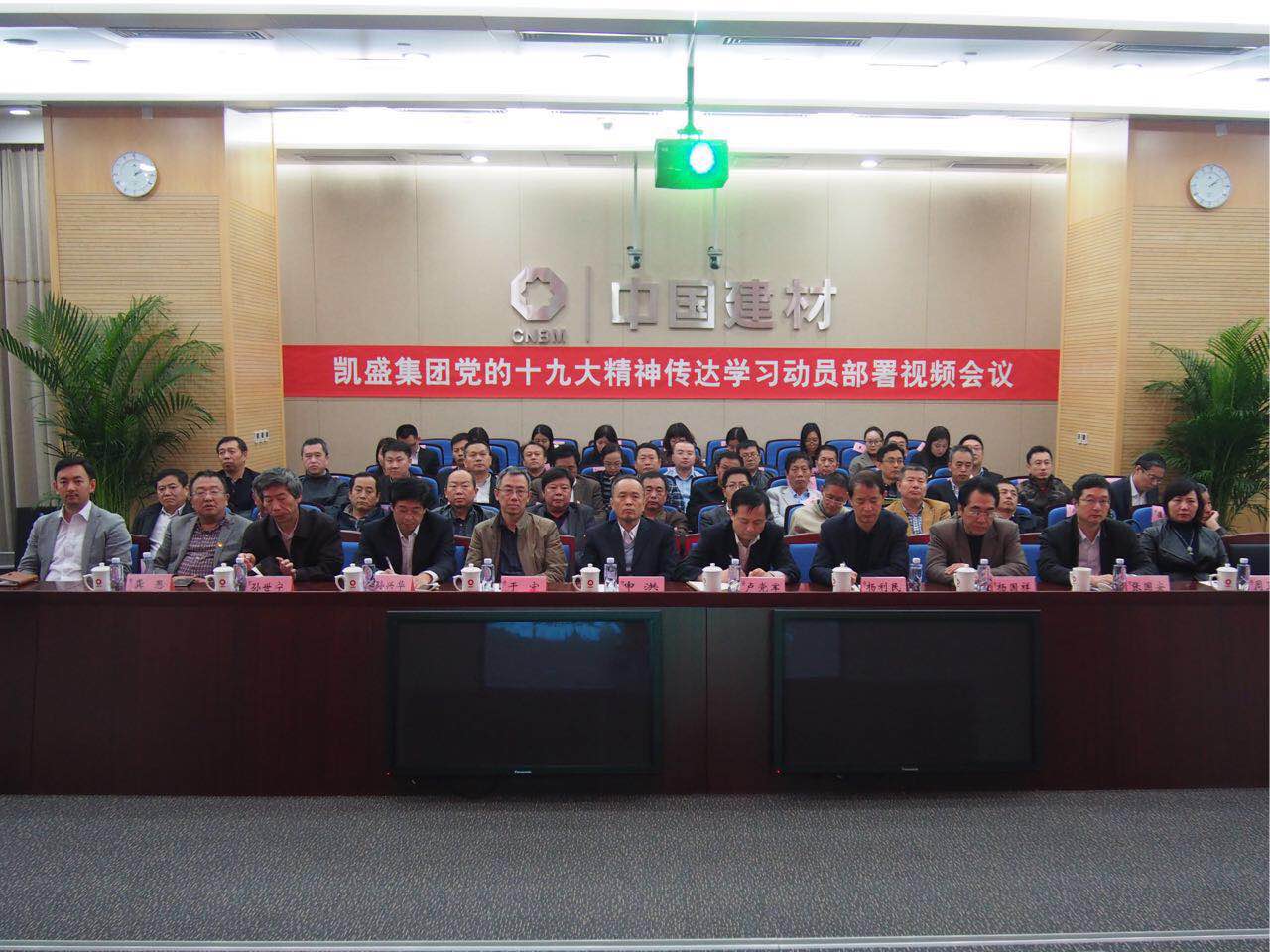 pg电子游戏试玩(中国游)官方网站-APP下载