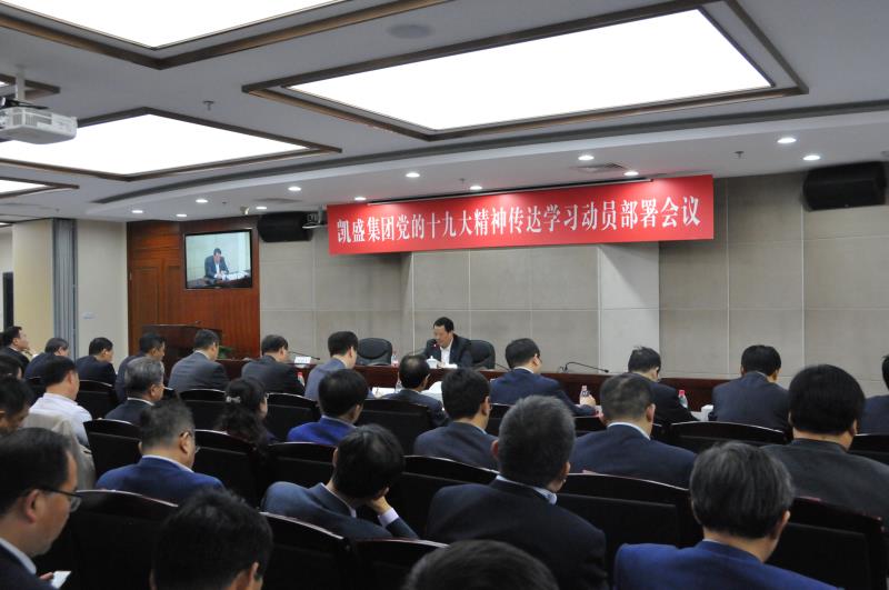 pg电子游戏试玩(中国游)官方网站-APP下载