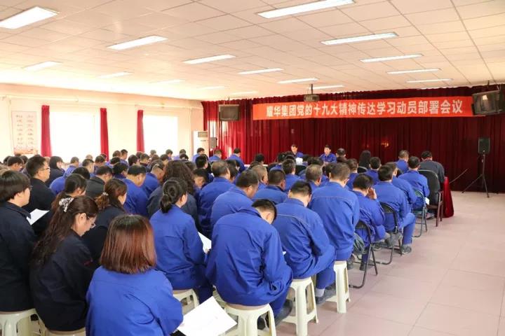 pg电子游戏试玩(中国游)官方网站-APP下载