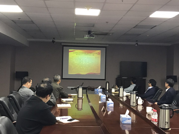 pg电子游戏试玩(中国游)官方网站-APP下载