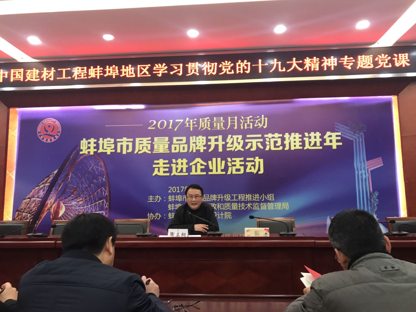 pg电子游戏试玩(中国游)官方网站-APP下载