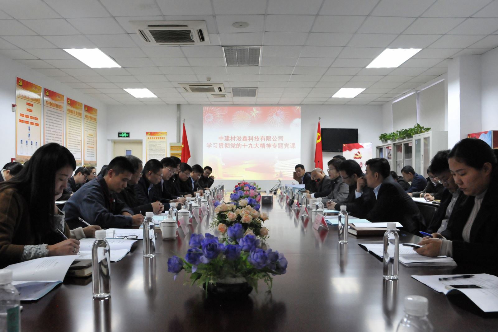 pg电子游戏试玩(中国游)官方网站-APP下载