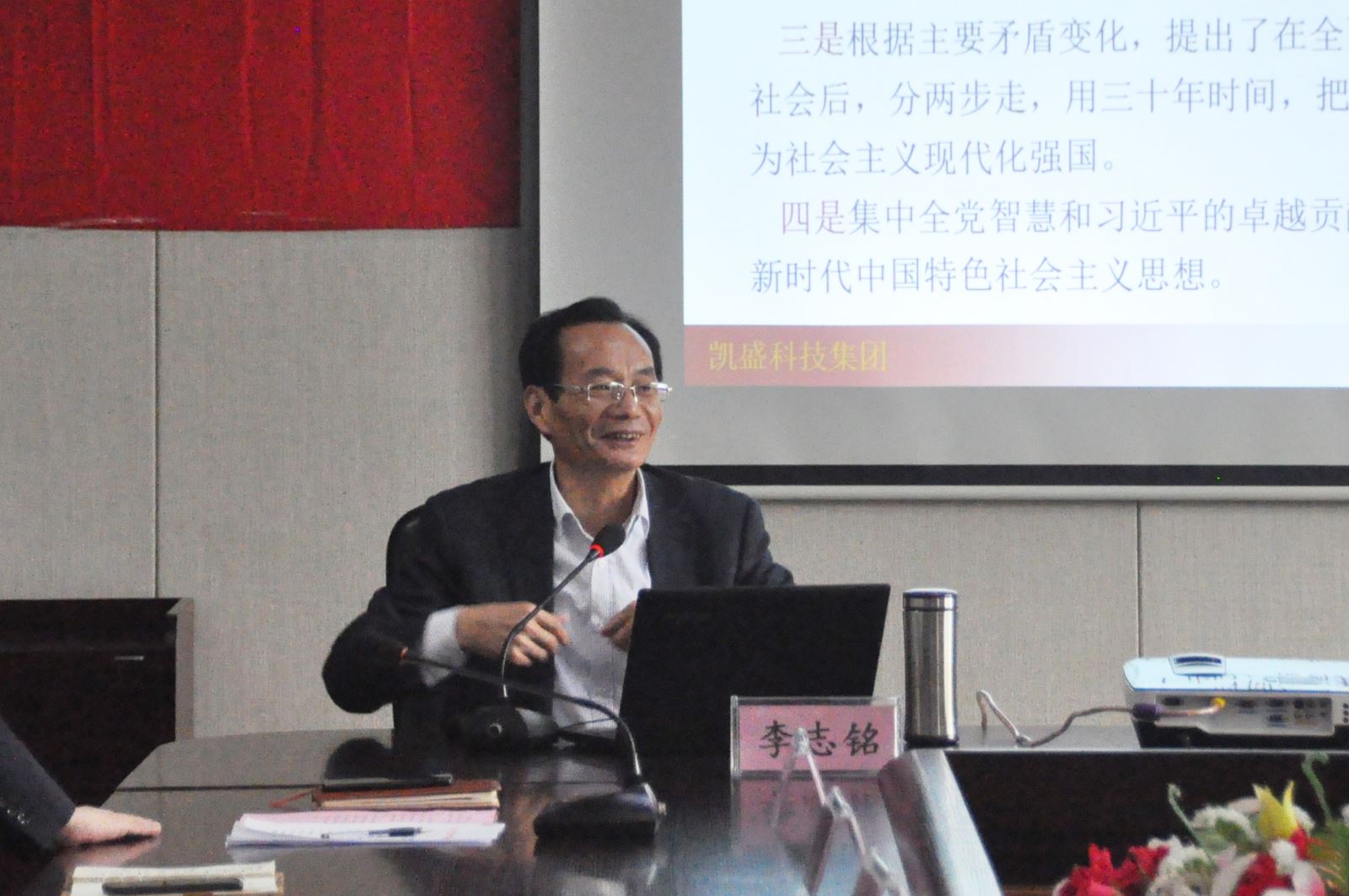 pg电子游戏试玩(中国游)官方网站-APP下载