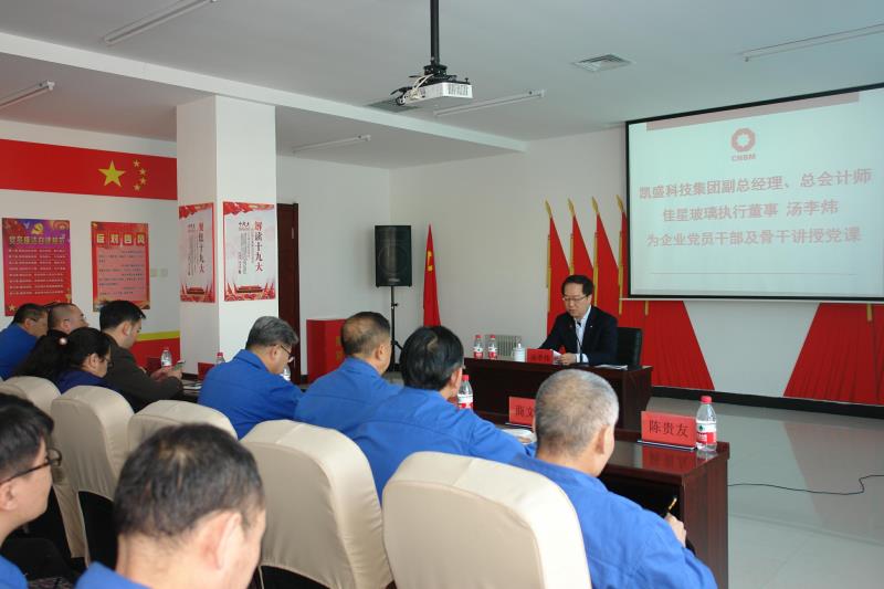 pg电子游戏试玩(中国游)官方网站-APP下载