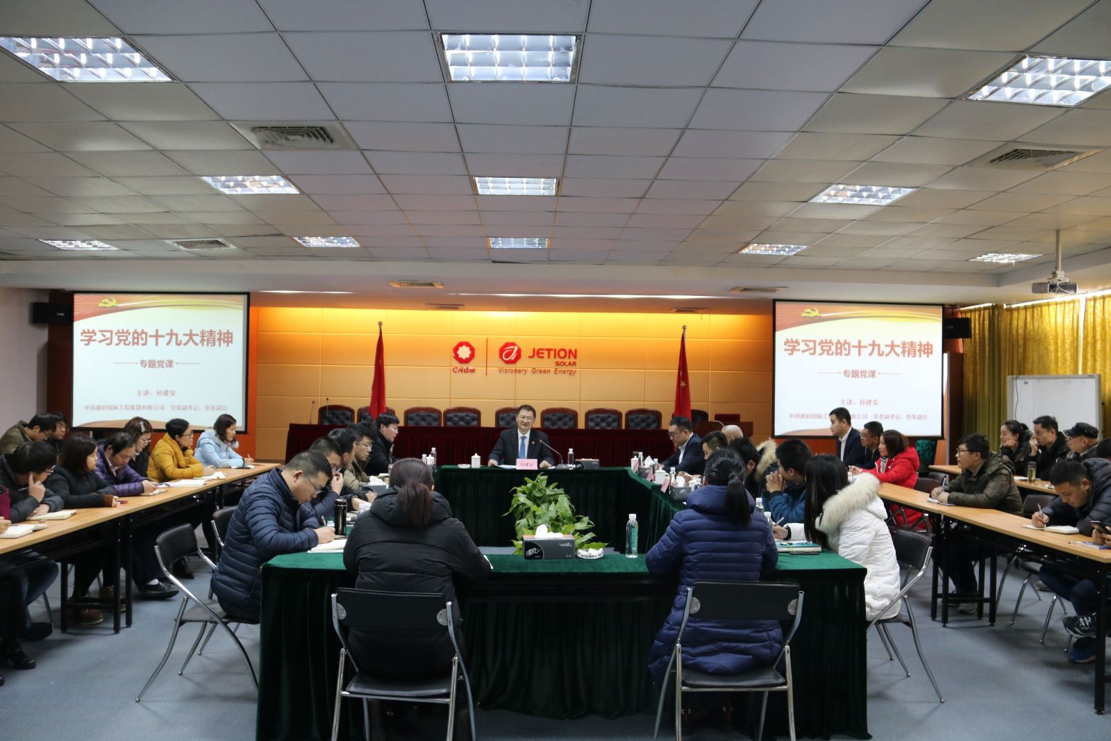 pg电子游戏试玩(中国游)官方网站-APP下载