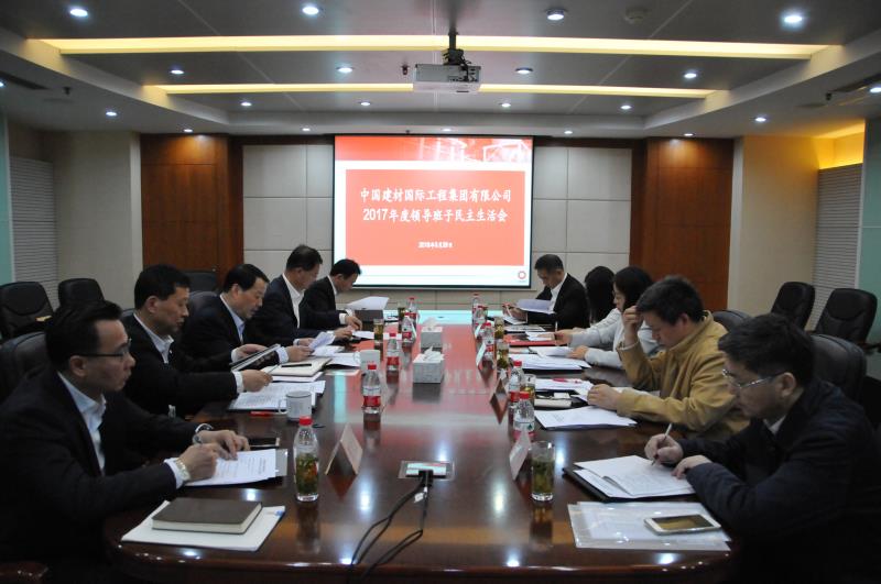 pg电子游戏试玩(中国游)官方网站-APP下载
