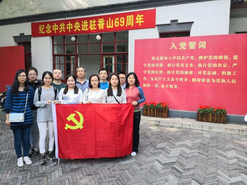 pg电子游戏试玩(中国游)官方网站-APP下载