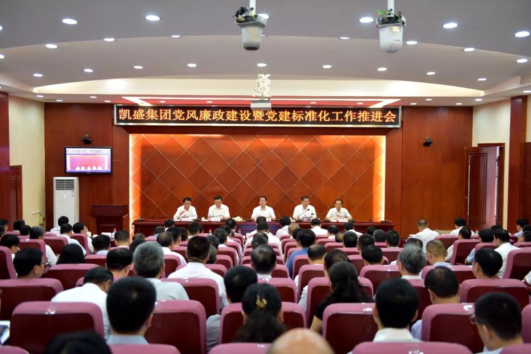 pg电子游戏试玩(中国游)官方网站-APP下载
