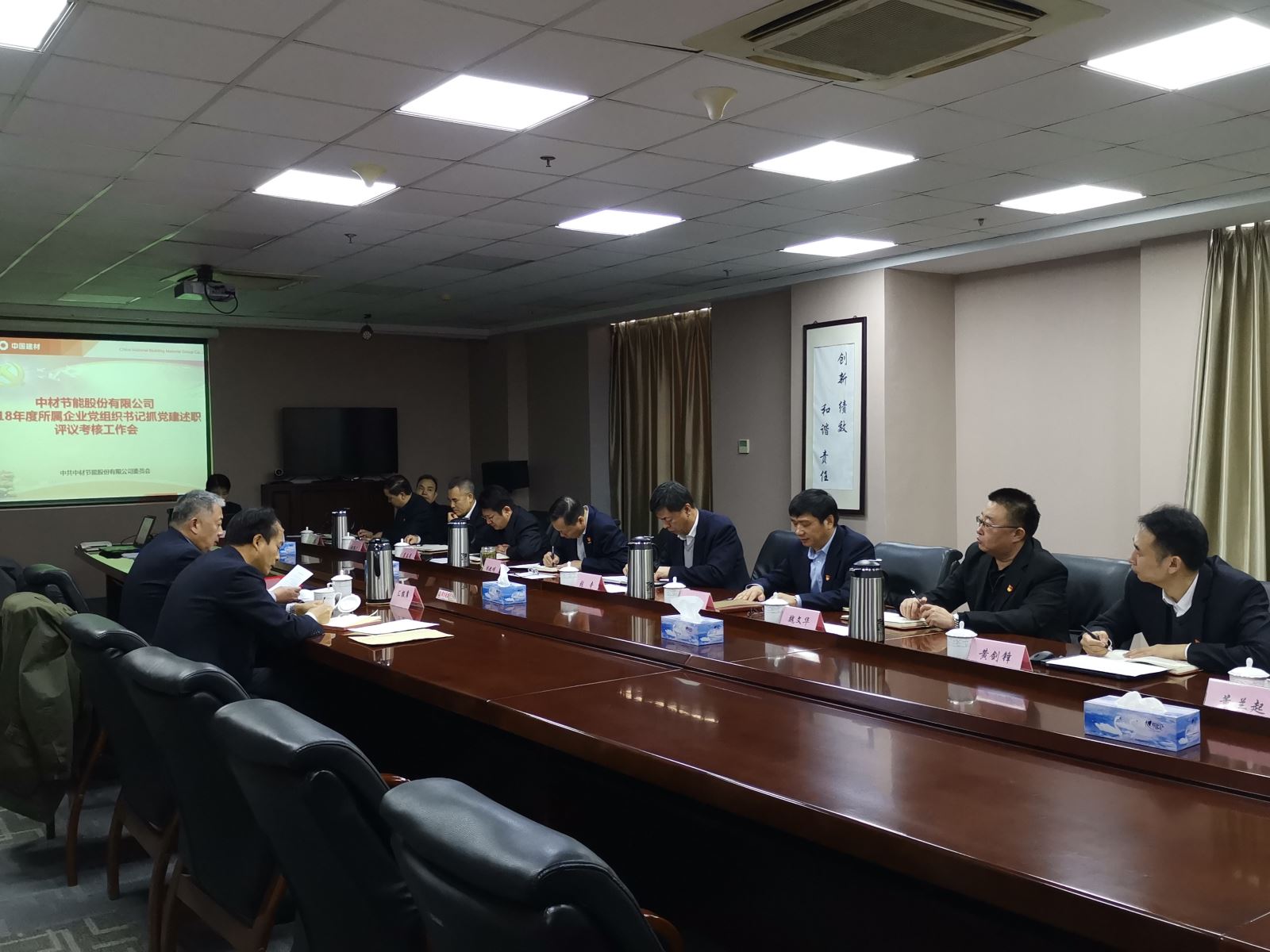 pg电子游戏试玩(中国游)官方网站-APP下载