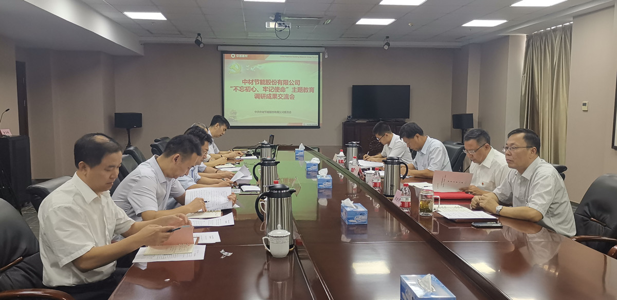pg电子游戏试玩(中国游)官方网站-APP下载