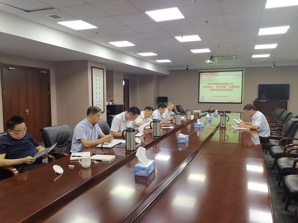 pg电子游戏试玩(中国游)官方网站-APP下载