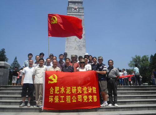 pg电子游戏试玩(中国游)官方网站-APP下载