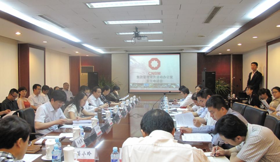 pg电子游戏试玩(中国游)官方网站-APP下载