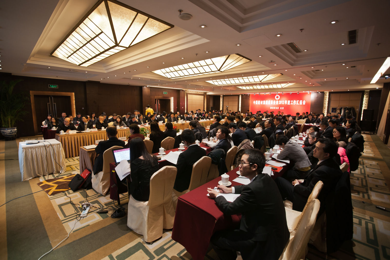 pg电子游戏试玩(中国游)官方网站-APP下载