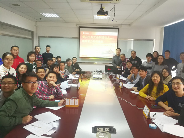 pg电子游戏试玩(中国游)官方网站-APP下载