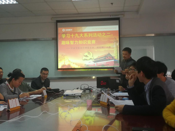 pg电子游戏试玩(中国游)官方网站-APP下载