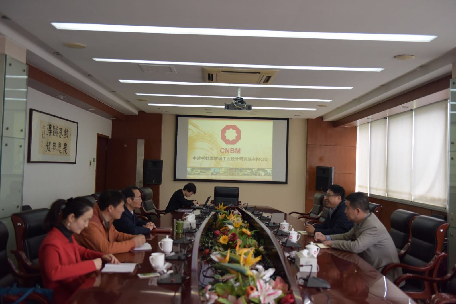 pg电子游戏试玩(中国游)官方网站-APP下载