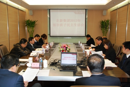 pg电子游戏试玩(中国游)官方网站-APP下载
