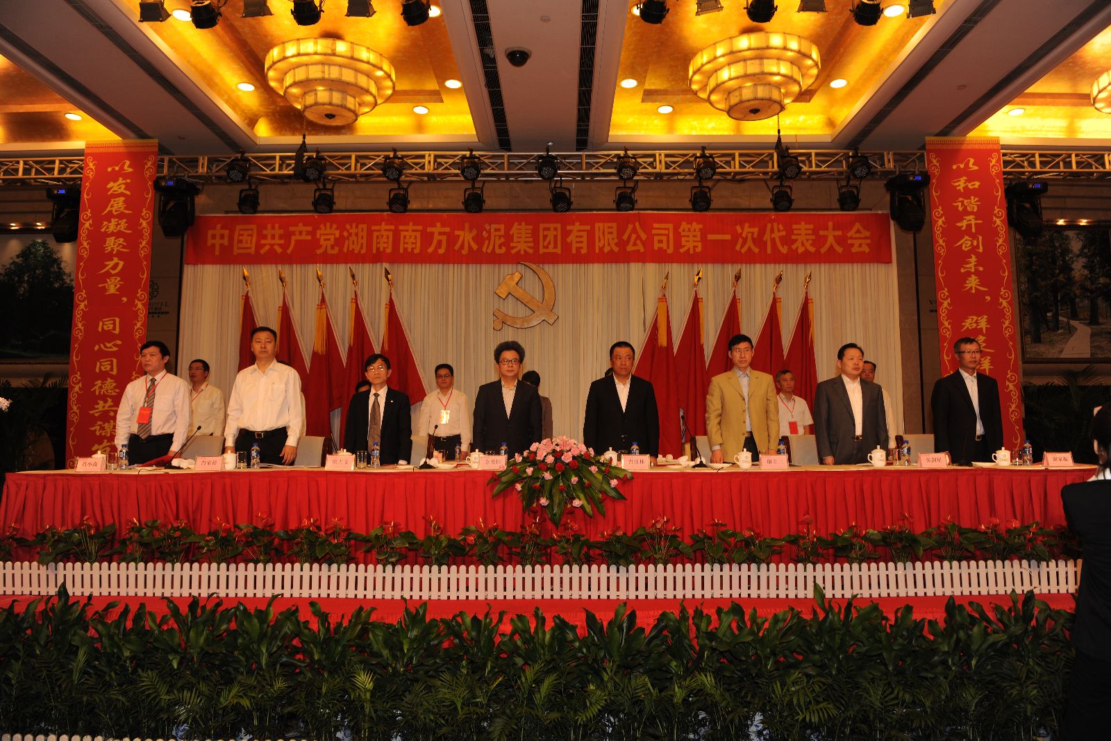 pg电子游戏试玩(中国游)官方网站-APP下载