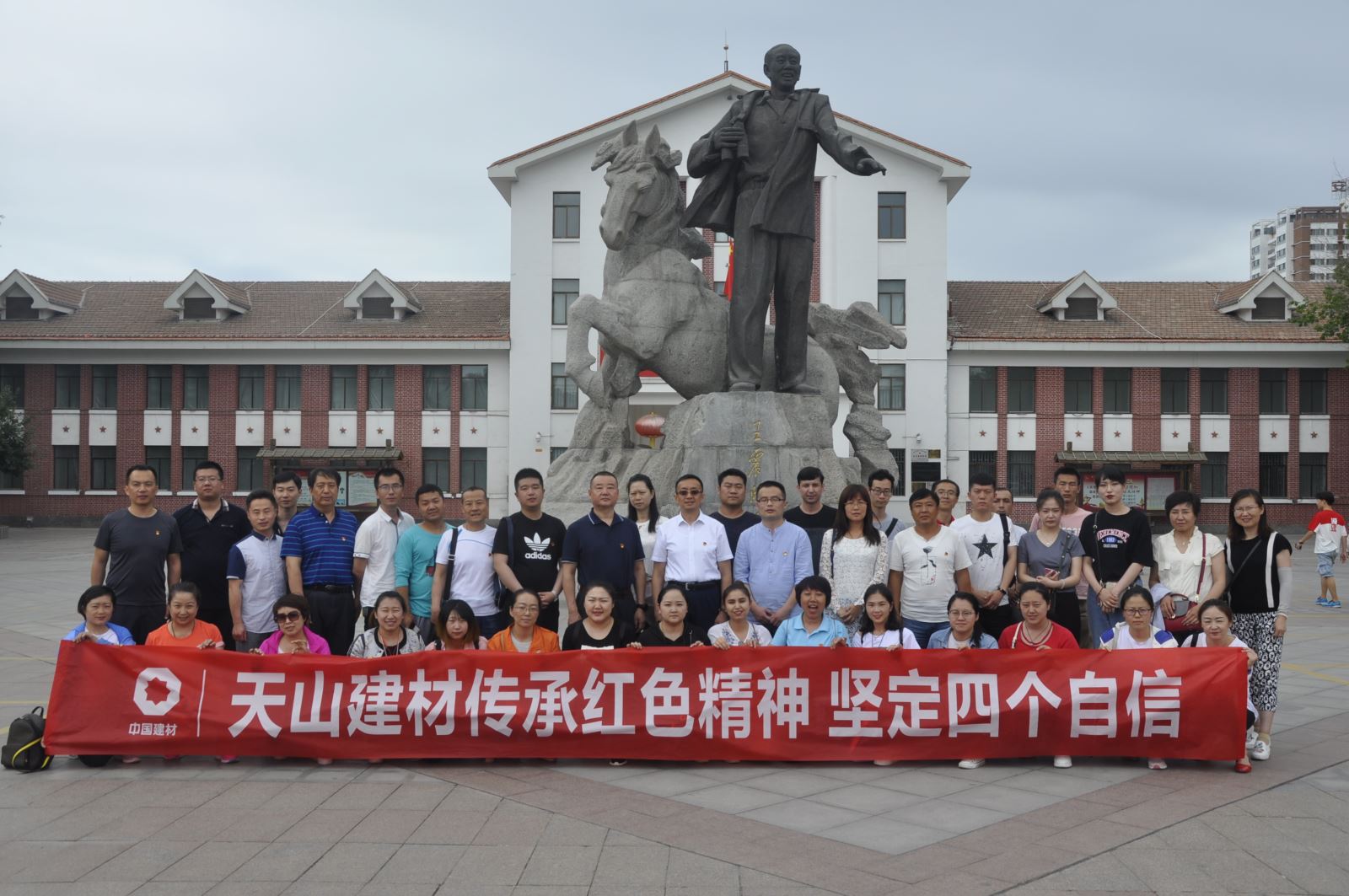 pg电子游戏试玩(中国游)官方网站-APP下载