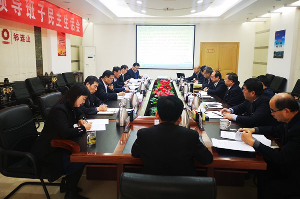 pg电子游戏试玩(中国游)官方网站-APP下载
