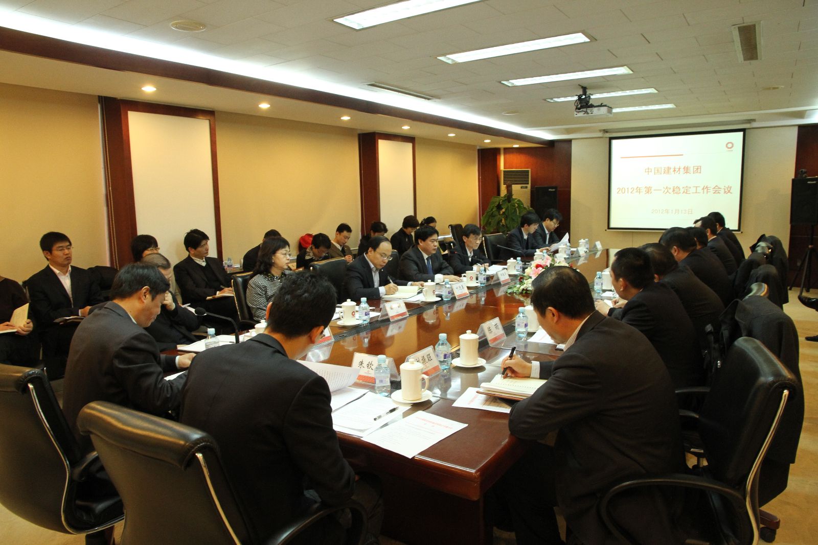 pg电子游戏试玩(中国游)官方网站-APP下载