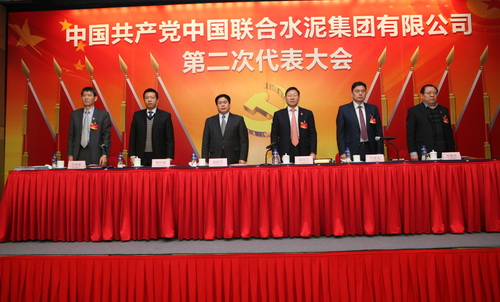 pg电子游戏试玩(中国游)官方网站-APP下载