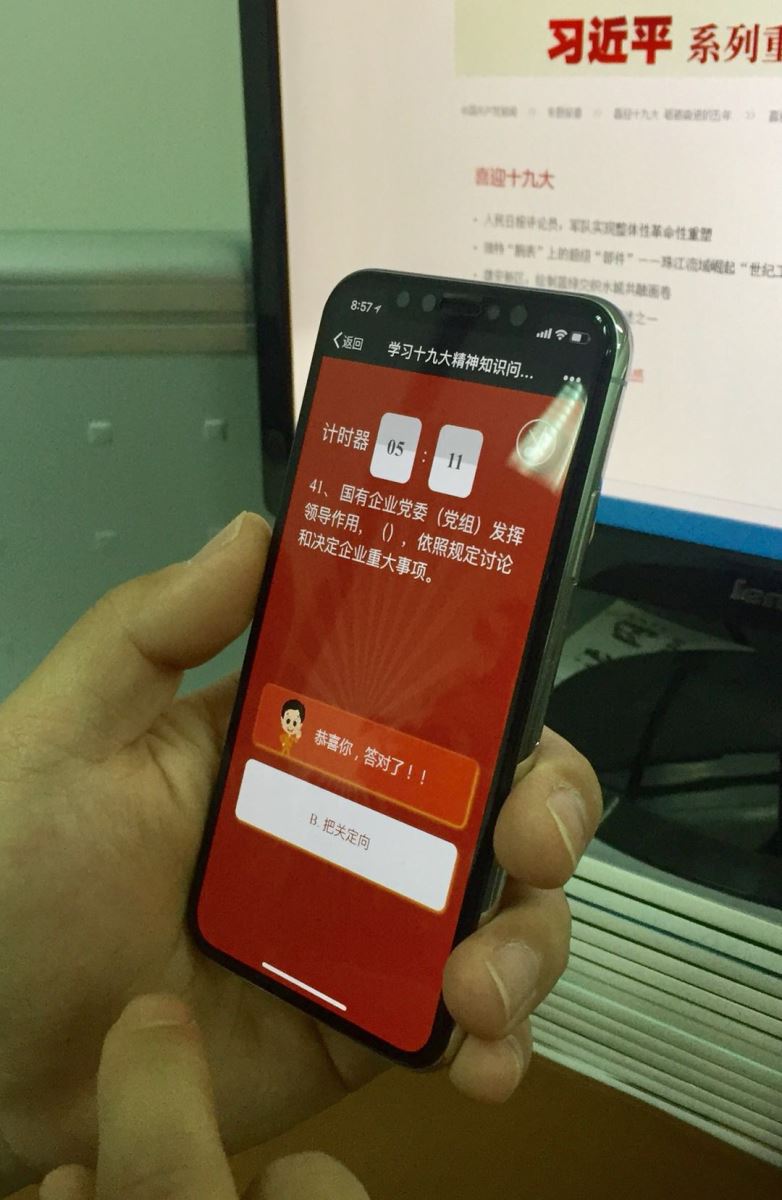 pg电子游戏试玩(中国游)官方网站-APP下载