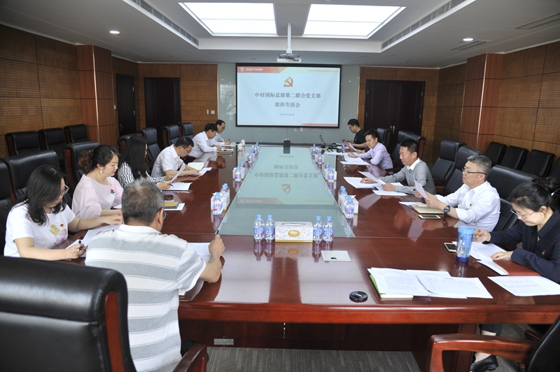 pg电子游戏试玩(中国游)官方网站-APP下载