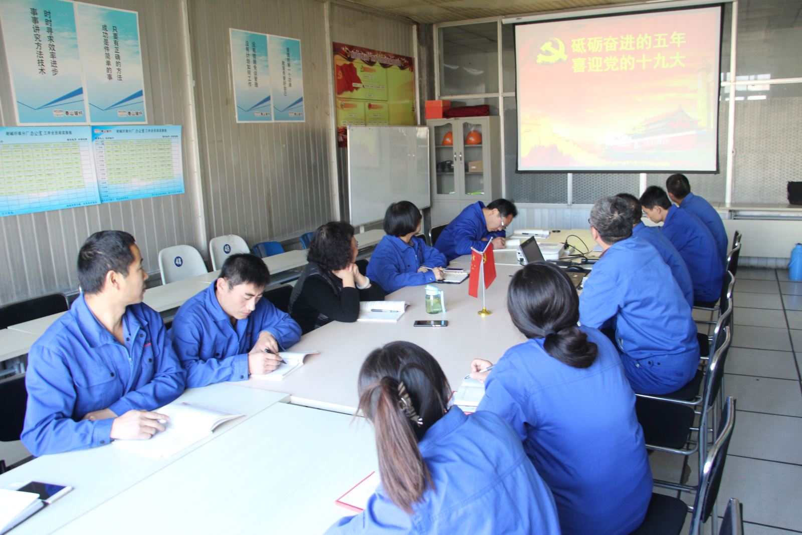 pg电子游戏试玩(中国游)官方网站-APP下载