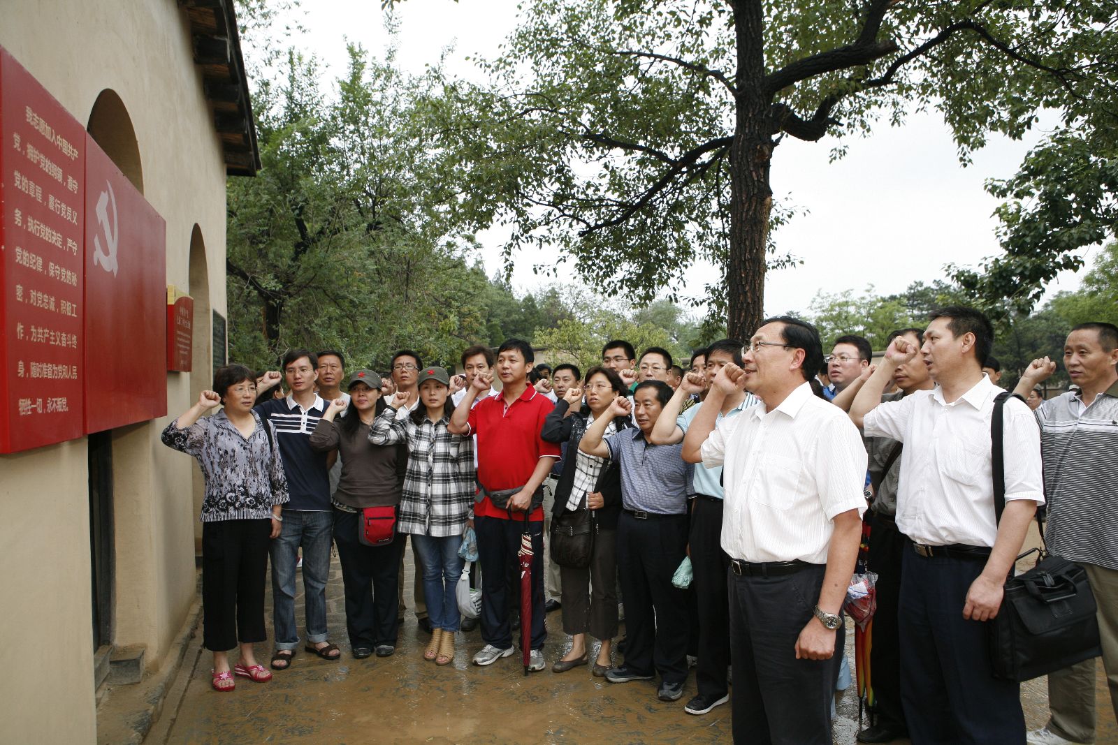 pg电子游戏试玩(中国游)官方网站-APP下载