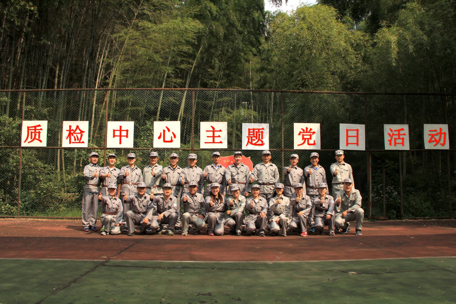 pg电子游戏试玩(中国游)官方网站-APP下载