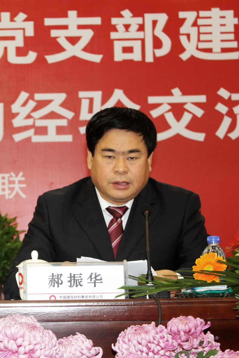 pg电子游戏试玩(中国游)官方网站-APP下载