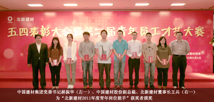 pg电子游戏试玩(中国游)官方网站-APP下载