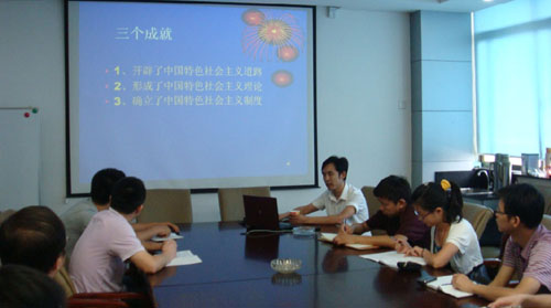 pg电子游戏试玩(中国游)官方网站-APP下载