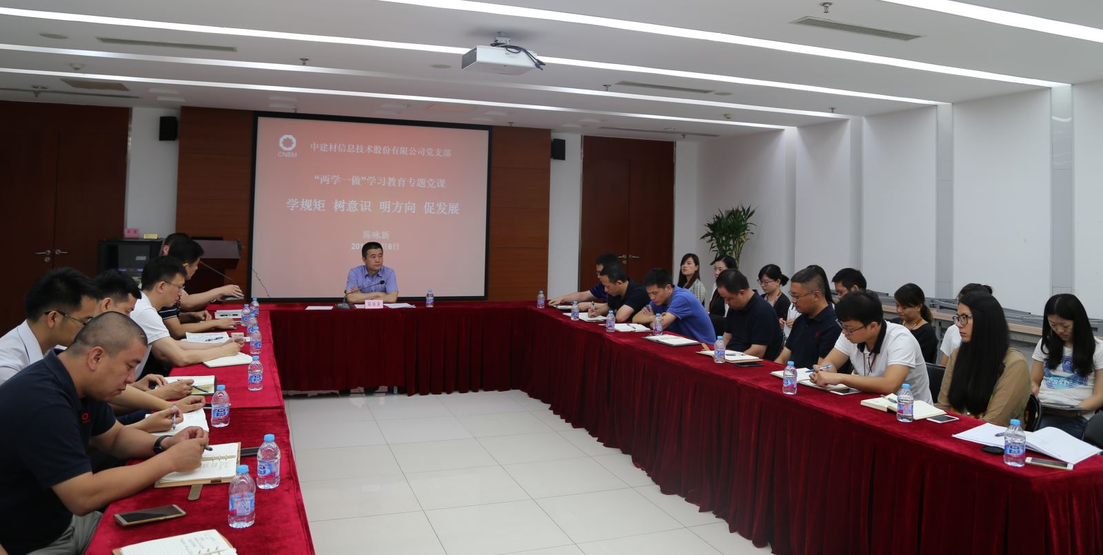 pg电子游戏试玩(中国游)官方网站-APP下载