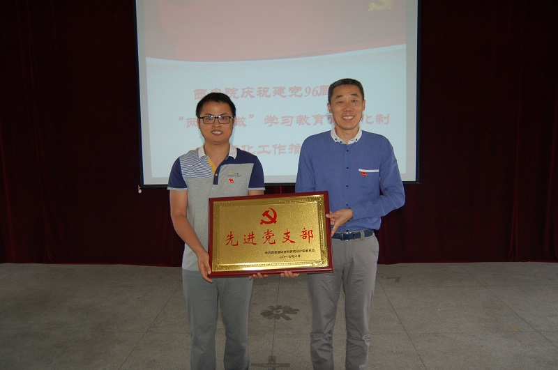 pg电子游戏试玩(中国游)官方网站-APP下载