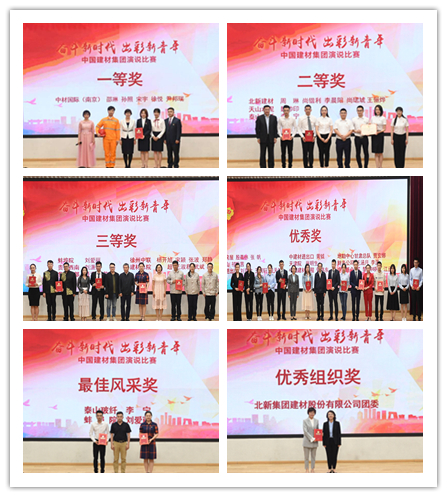 pg电子游戏试玩(中国游)官方网站-APP下载