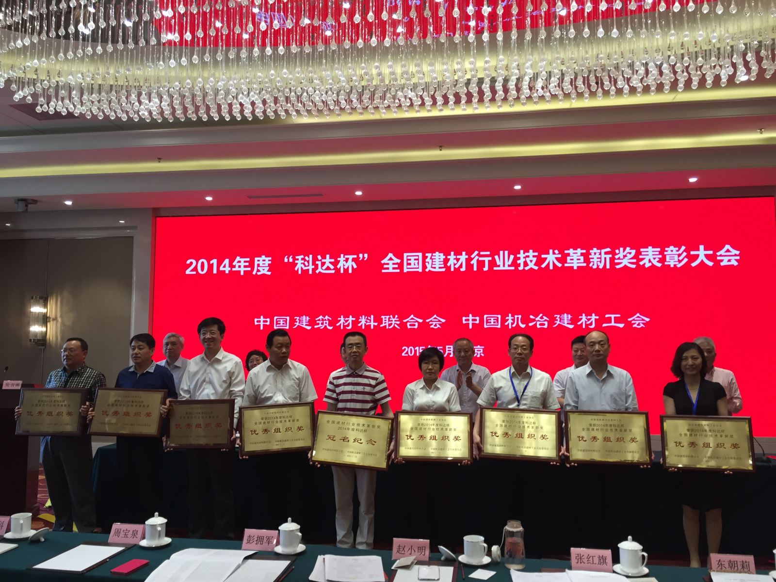 pg电子游戏试玩(中国游)官方网站-APP下载