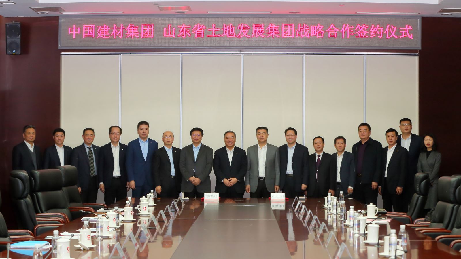 pg电子游戏试玩(中国游)官方网站-APP下载