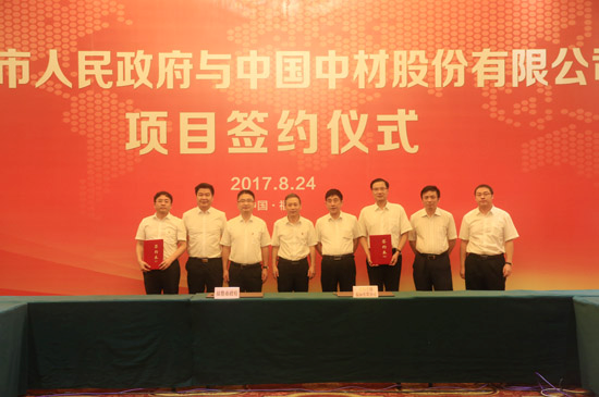 pg电子游戏试玩(中国游)官方网站-APP下载